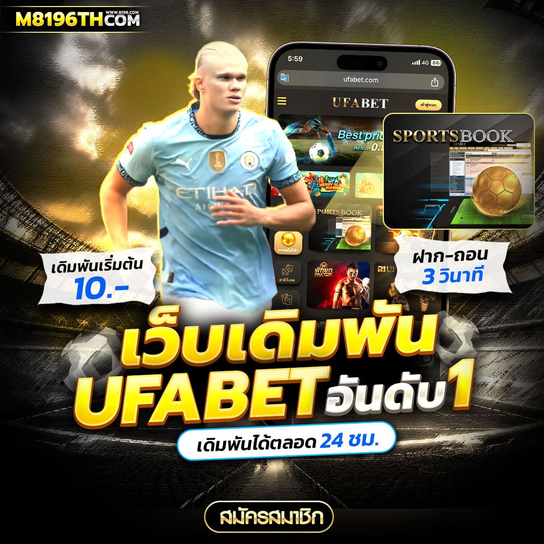 PG Slot Wallet ไม่มีขั้นต่ำ สมัครง่าย ฝาก-ถอนรวดเร็ว