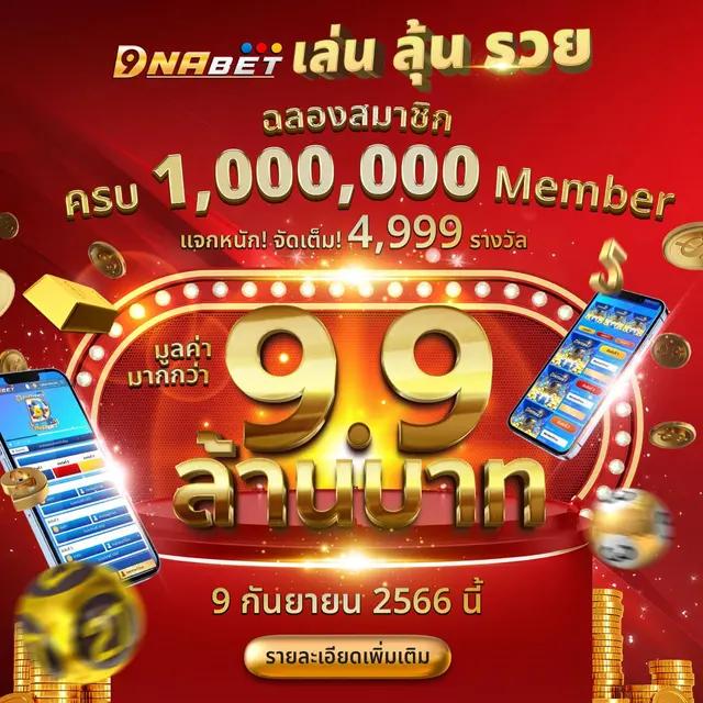 สล็อต 168 โอน ผ่าน วอ เลท ไม่มี ขั้น ต่ํา เล่นง่าย โอนไว 24 ชม.
